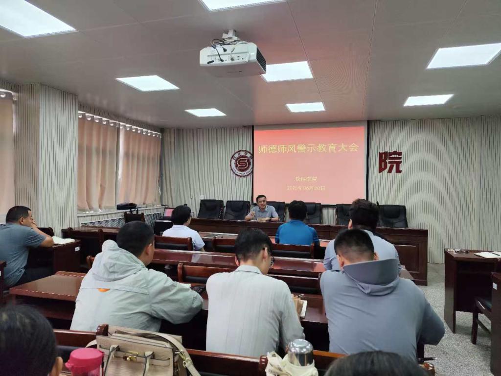 说明: C:\Users\Administrator\Desktop\微信图片_20250911153830.jpg