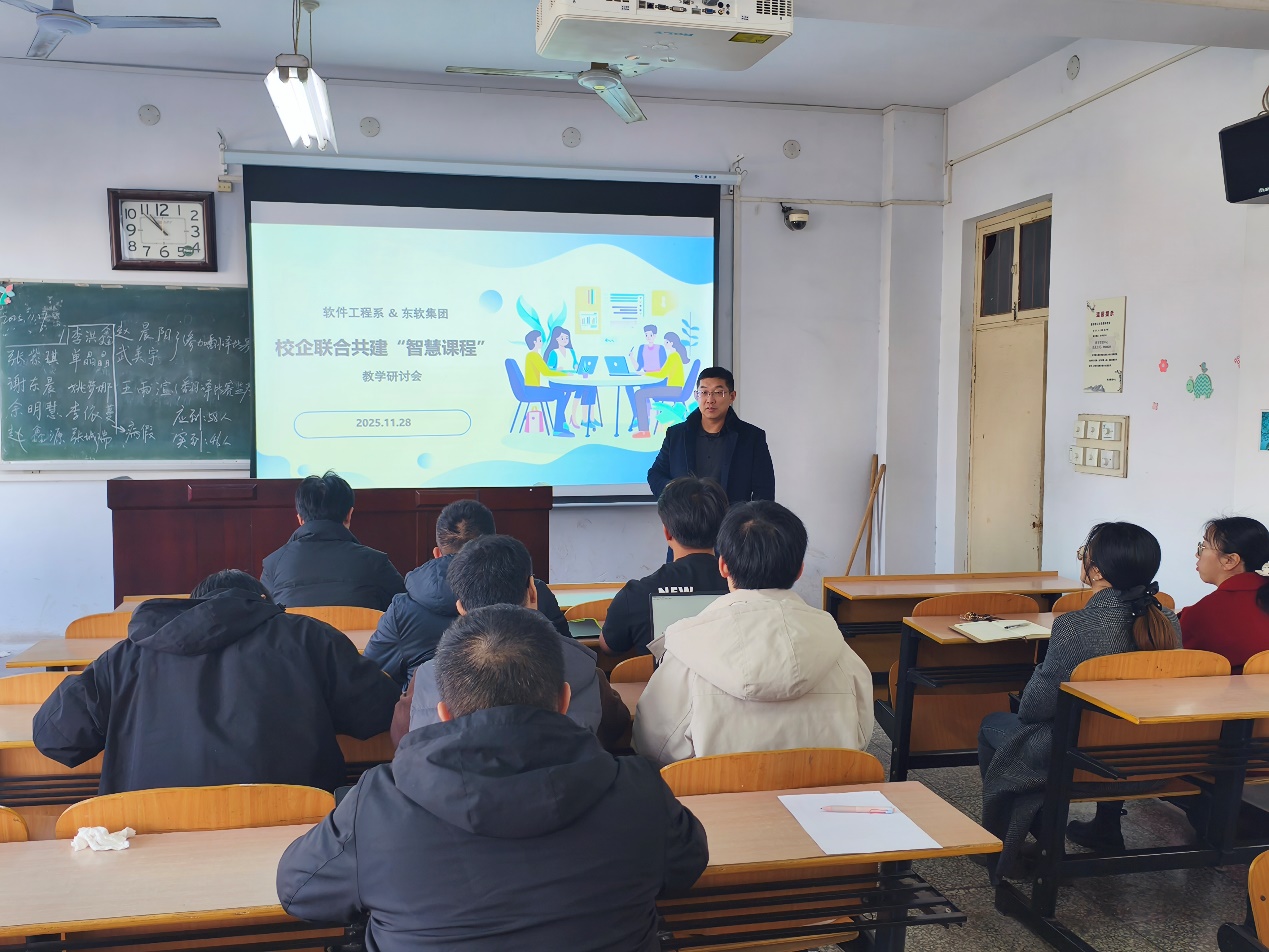 说明: 会议室里的人们AI 生成的内容可能不正确。