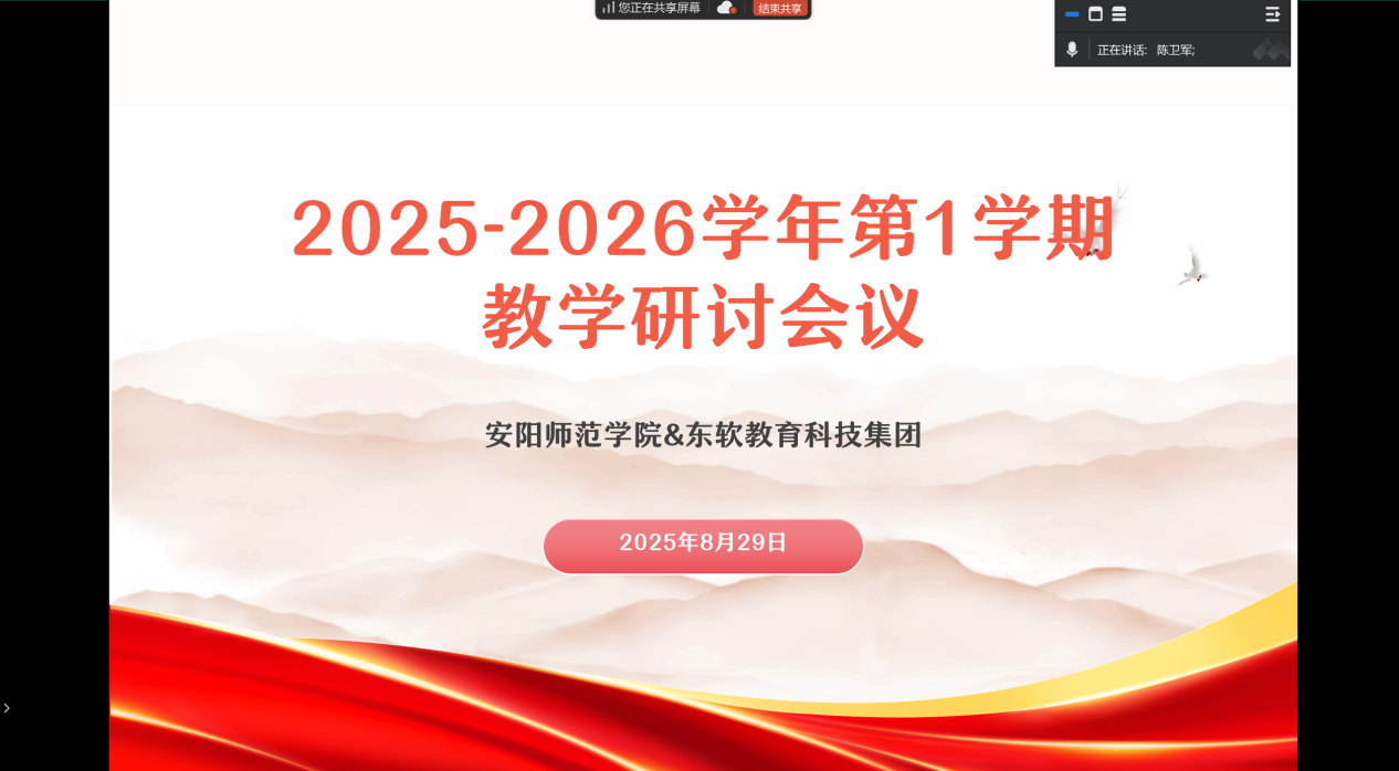 说明: 388270765ea982935b7470efd1feed9b