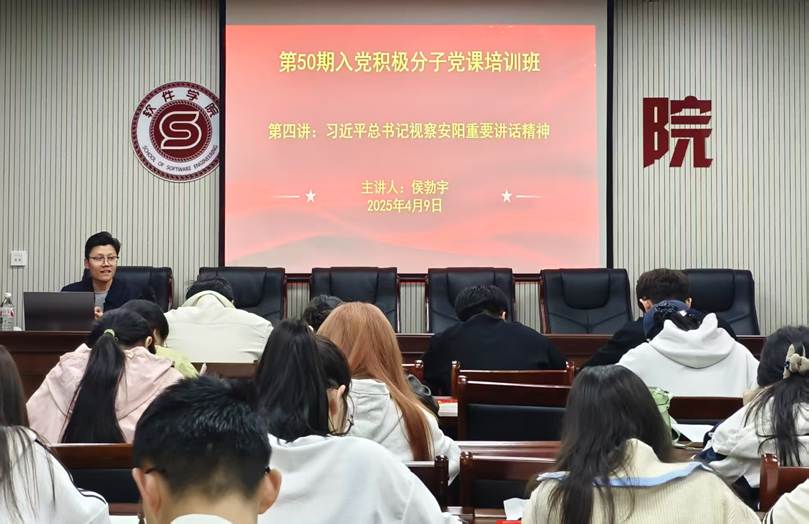 图示, 示意图 中度可信度描述已自动生成:ver1