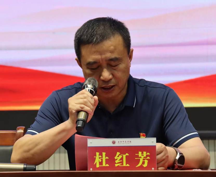 微信图片_20250531153127