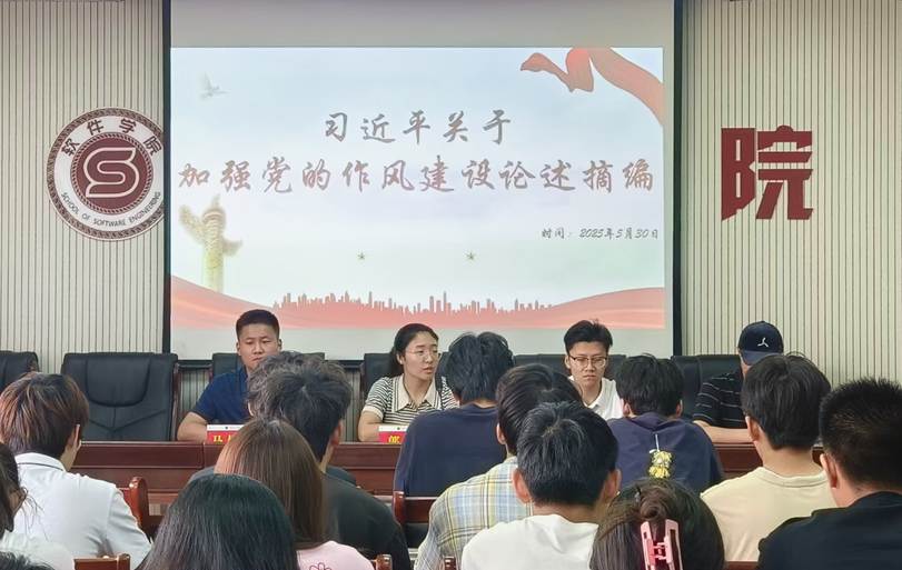 图示, 示意图&#10;&#10;中度可信度描述已自动生成:ver1