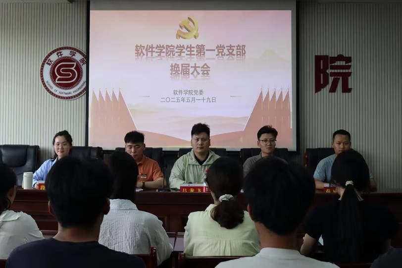 图示, 示意图 中度可信度描述已自动生成:ver1