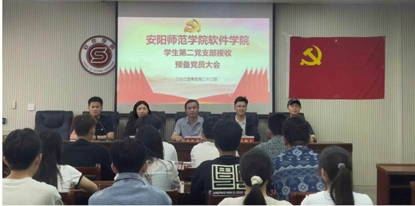 QQ图片20250524165008
