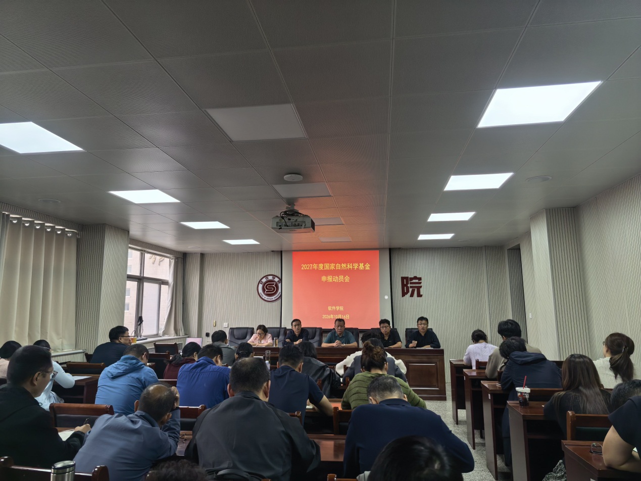 说明: C:\Users\Administrator\Desktop\微信图片_20261020191342_45_15.jpg