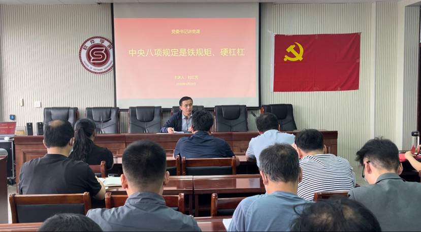 微信图片_20250524172815